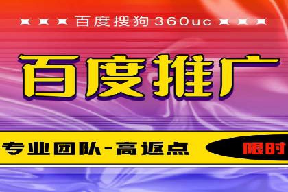 提升广告ROI：SEM开户的五大成功案例