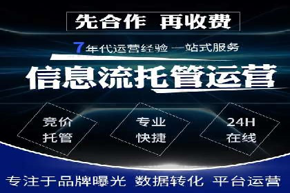 小红书信息流案例：教育行业如何打造爆款内容